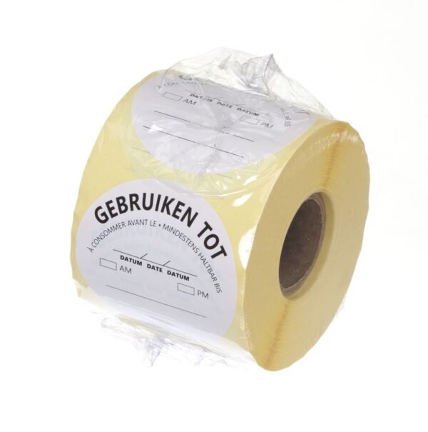 Élelmiszerbiztonsági matricák, többször használatos, könnyen eltávolítható, „FELHASZNÁLHATÓ AZ ELŐTTE”, HENDI, Fehér, 500 db., ⌀50mm